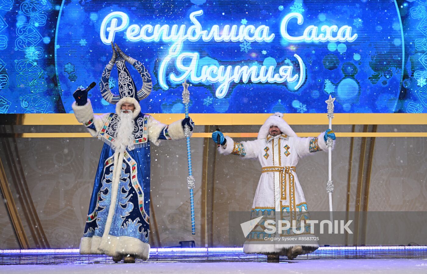 RUSSIA EXPO. Father Frost Day: Chyskhaan and Ekhee Dyyl (Sakha)