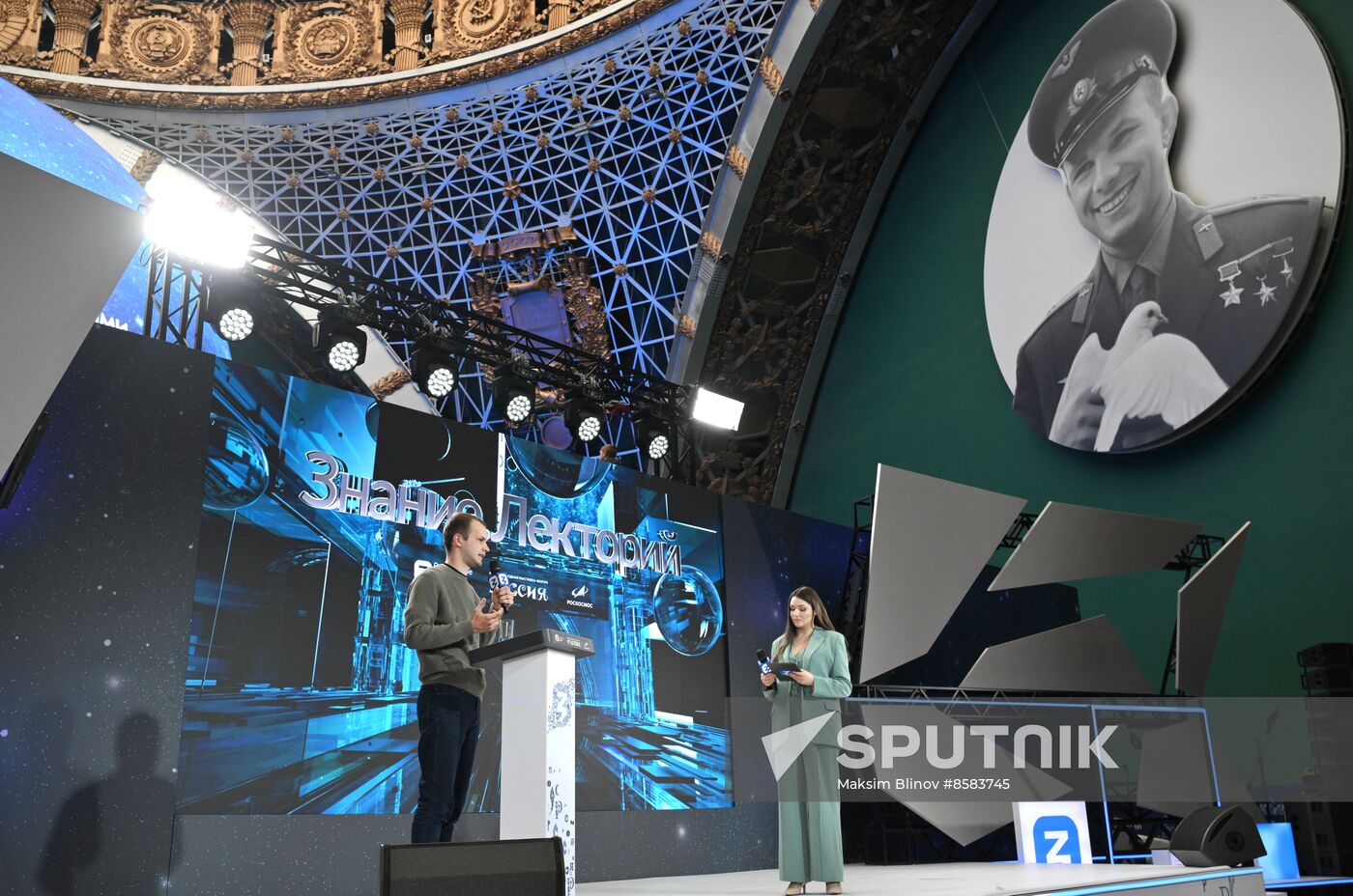 RUSSIA EXPO. Lecture on charity, Family Values and Their Role in Shaping the State