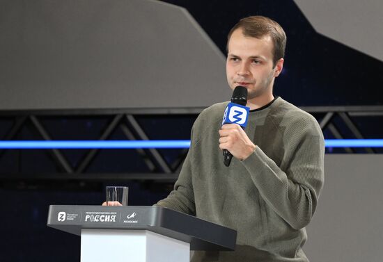 RUSSIA EXPO. Lecture on charity, Family Values and Their Role in Shaping the State