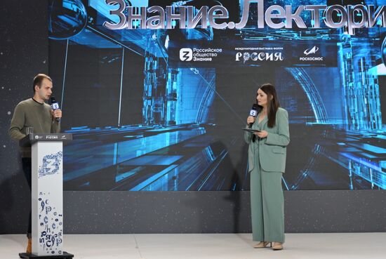 RUSSIA EXPO. Lecture on charity, Family Values and Their Role in Shaping the State