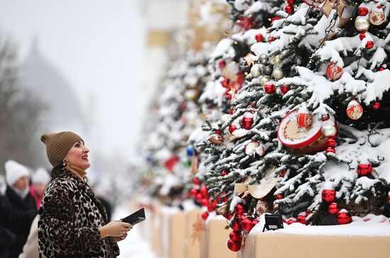 The International RUSSIA EXPO Forum and Exhibition. Location: Russia, Moscow. Author: Grigory Sysoev/Sputnik. RUSSIA EXPO