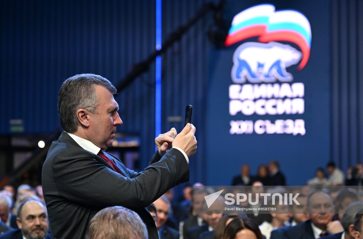 Russia United Russia Party Convention