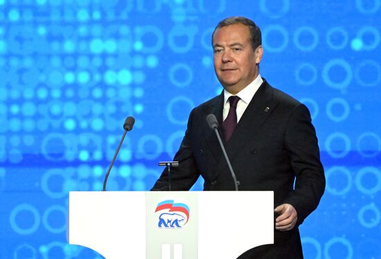 Russia United Russia Party Convention