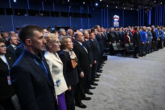 Russia United Russia Party Convention