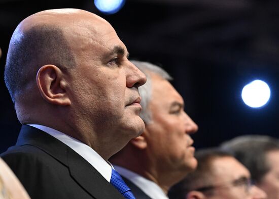 Russia United Russia Party Convention