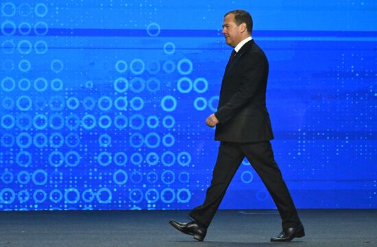 Russia United Russia Party Convention