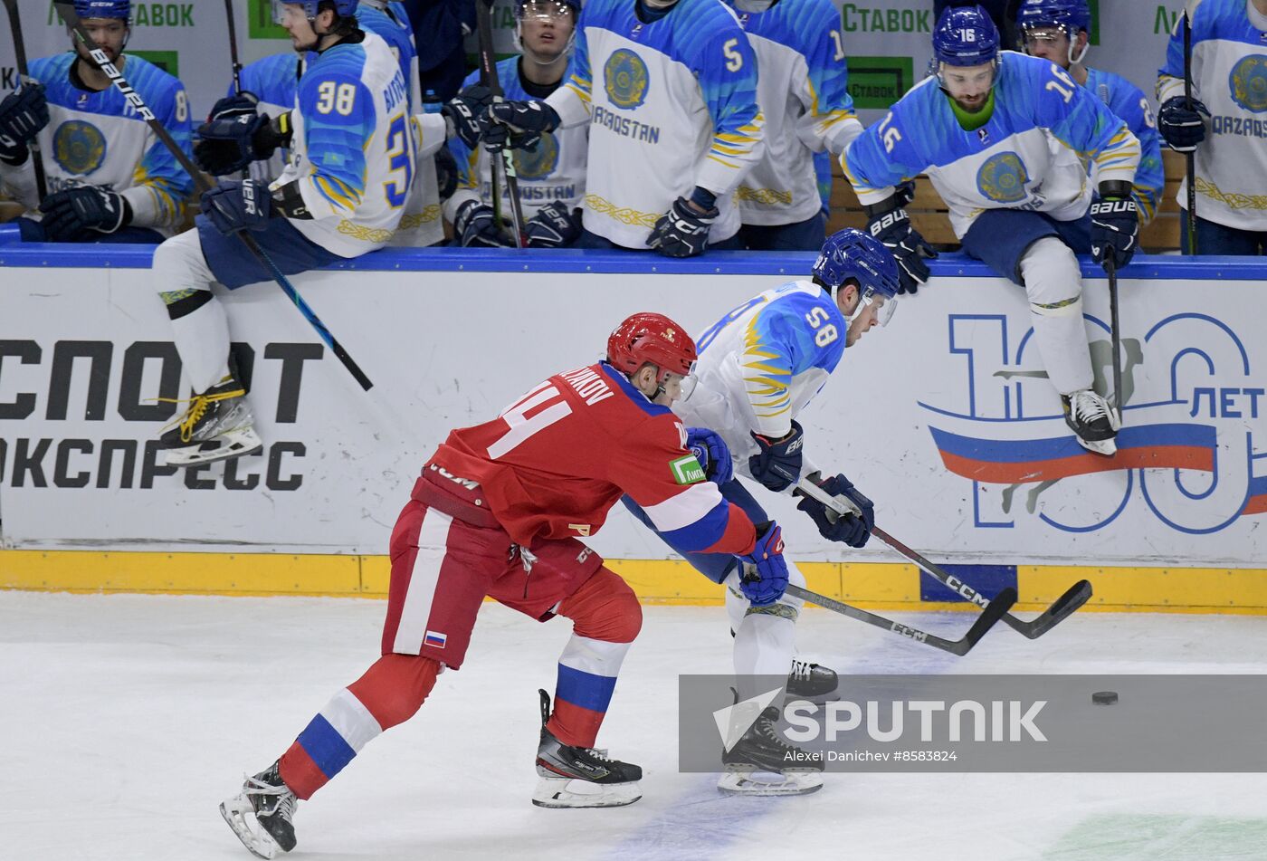 Russia Ice Hockey Channel One Cup Russia 25 - Kazakhstan