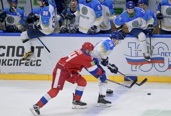 Russia Ice Hockey Channel One Cup Russia 25 - Kazakhstan