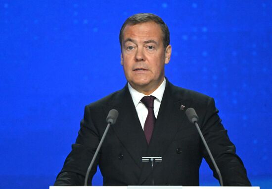 Russia United Russia Party Convention