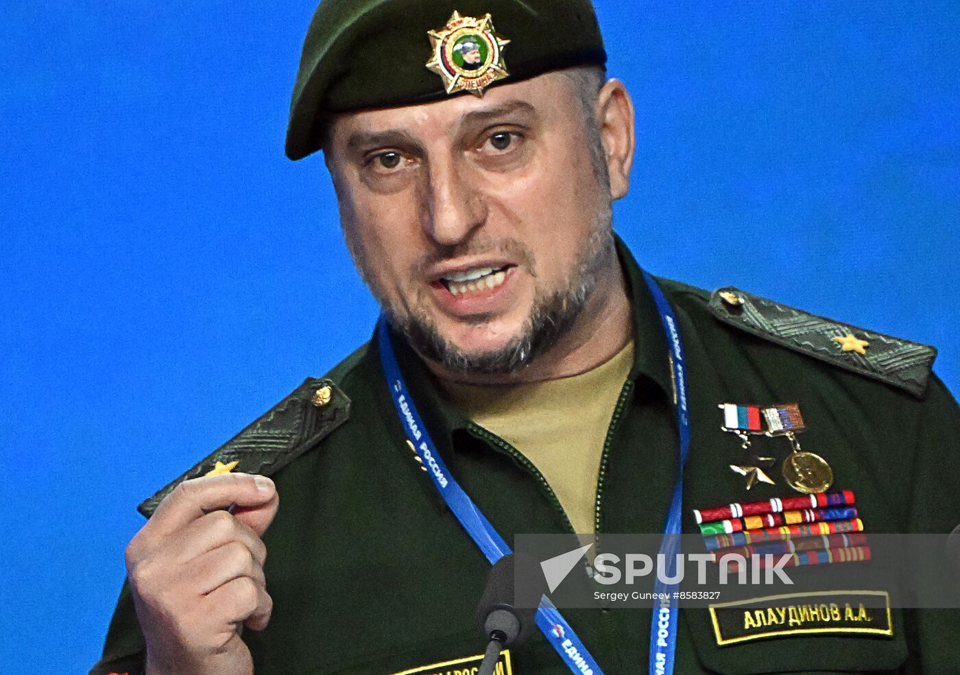 Russia United Russia Party Convention