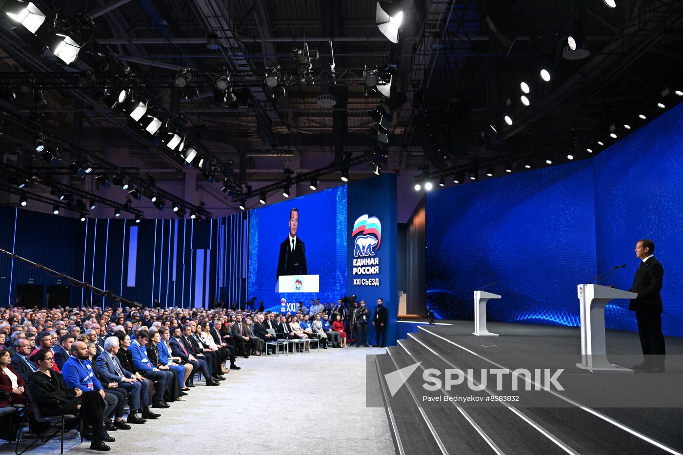 Russia United Russia Party Convention