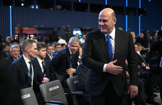 Russia United Russia Party Convention