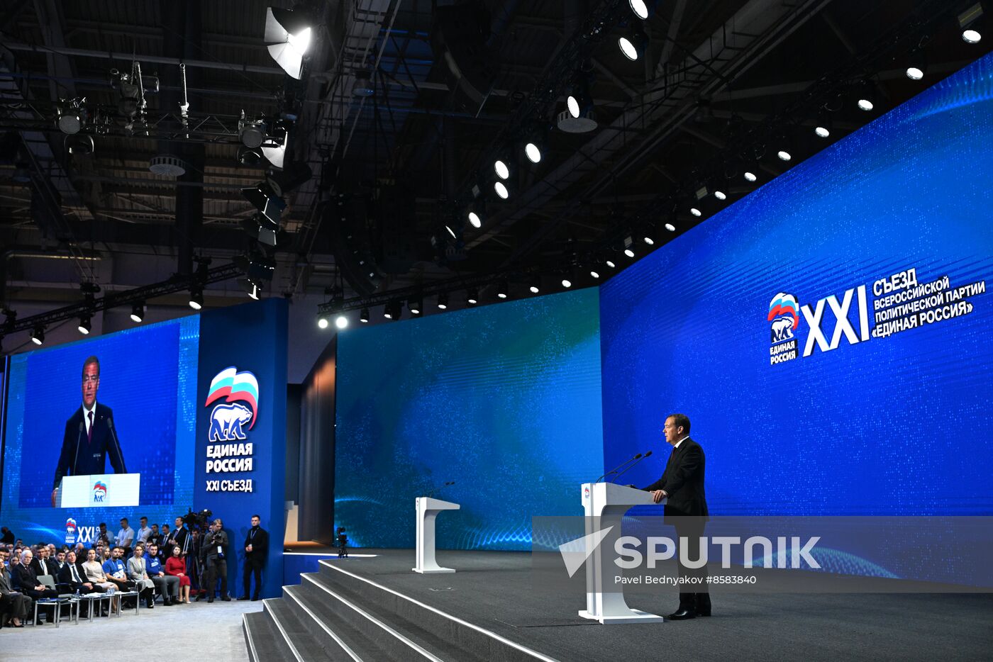 Russia United Russia Party Convention