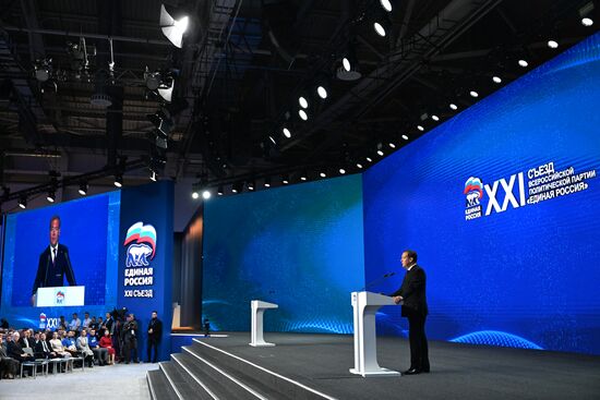 Russia United Russia Party Convention