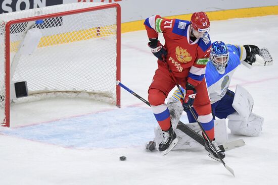 Russia Ice Hockey Channel One Cup Russia 25 - Kazakhstan