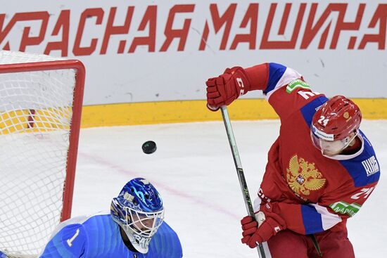 Russia Ice Hockey Channel One Cup Russia 25 - Kazakhstan