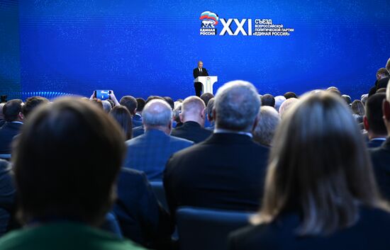 Russia United Russia Party Convention