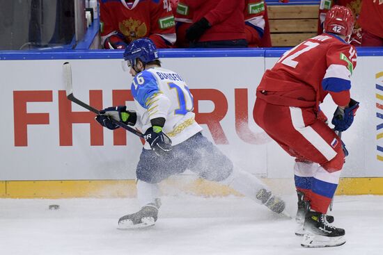 Russia Ice Hockey Channel One Cup Russia 25 - Kazakhstan