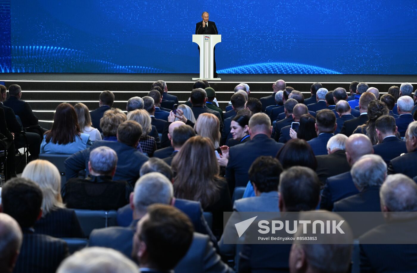 Russia United Russia Party Convention