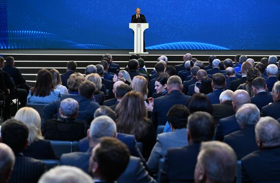 Russia United Russia Party Convention