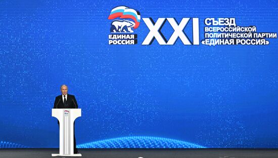 Russia United Russia Party Convention