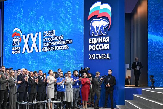 Russia United Russia Party Convention