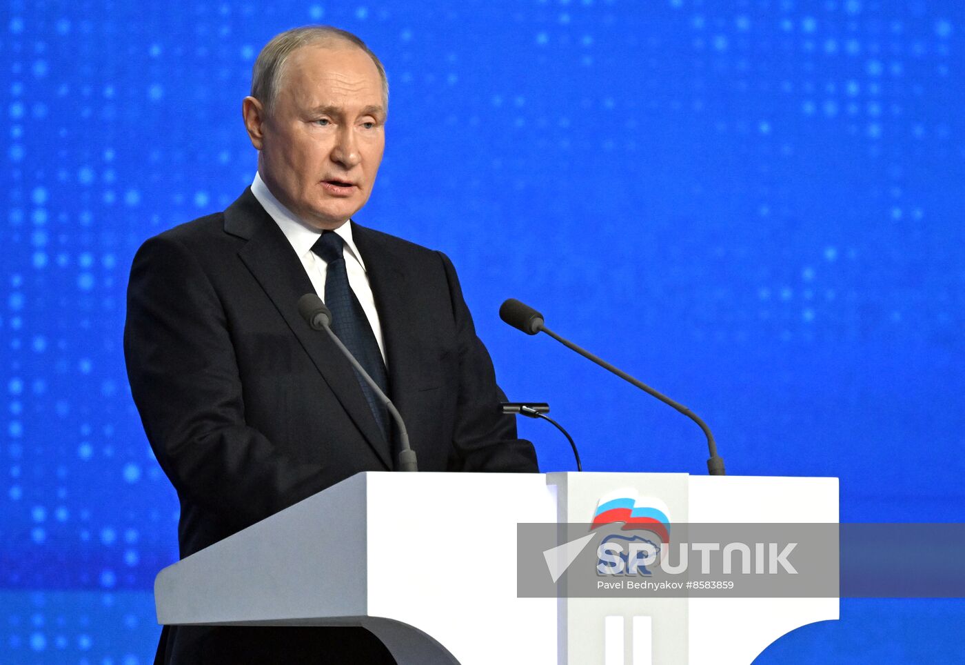 Russia United Russia Party Convention