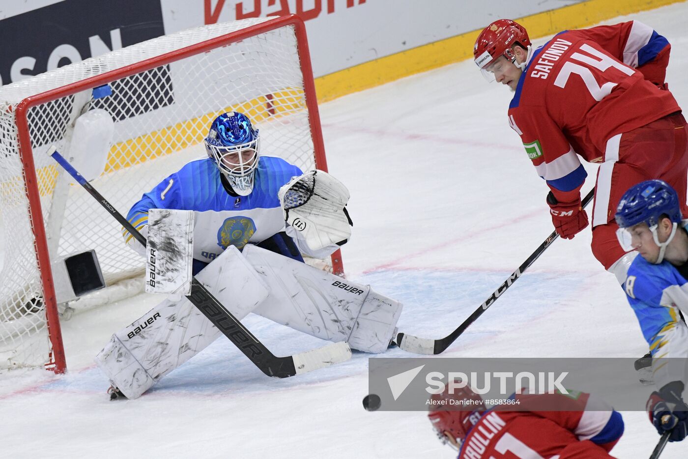 Russia Ice Hockey Channel One Cup Russia 25 - Kazakhstan