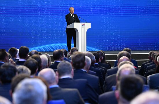 Russia United Russia Party Convention