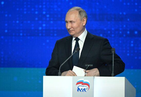 Russia United Russia Party Convention