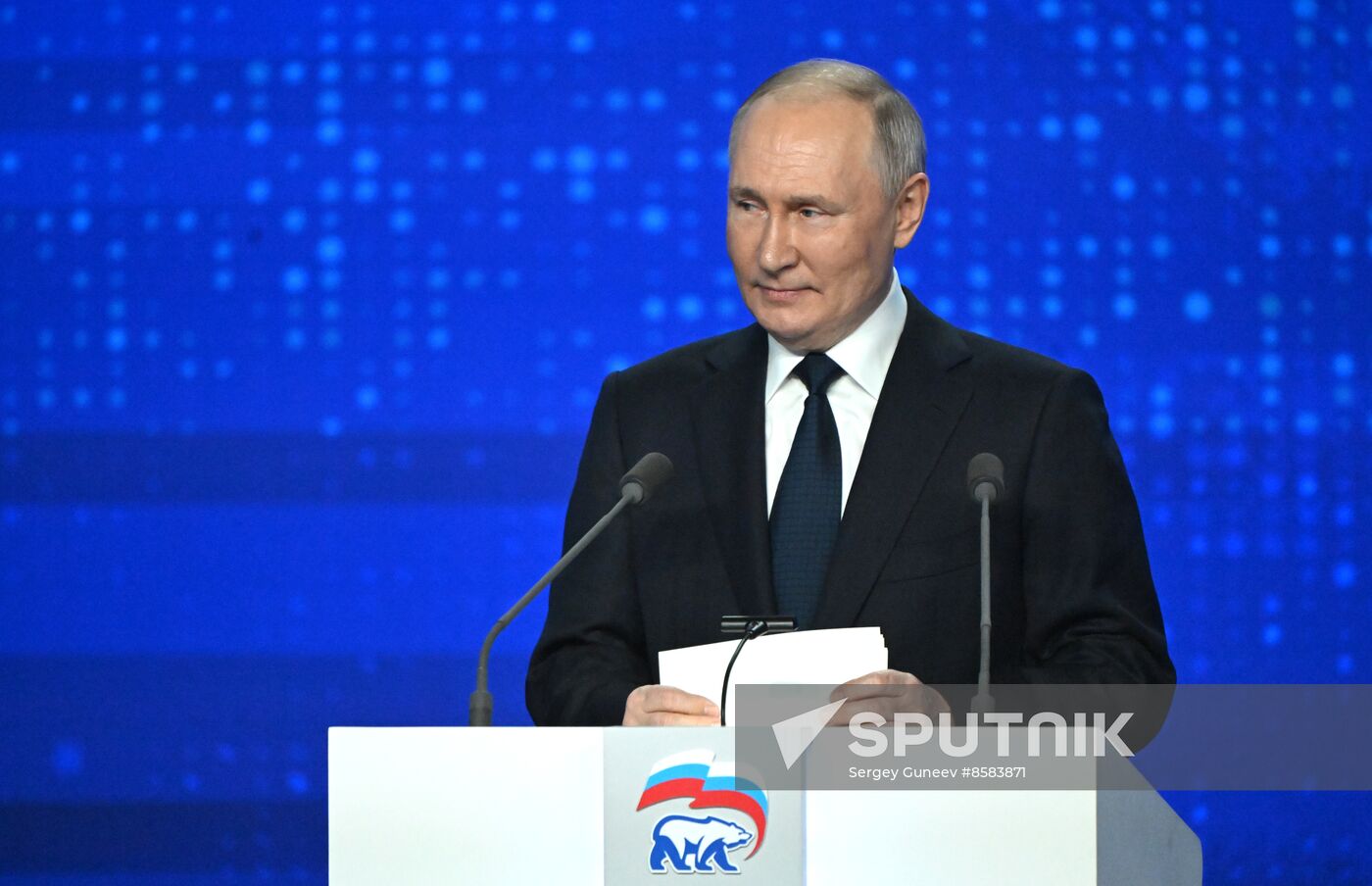 Russia United Russia Party Convention