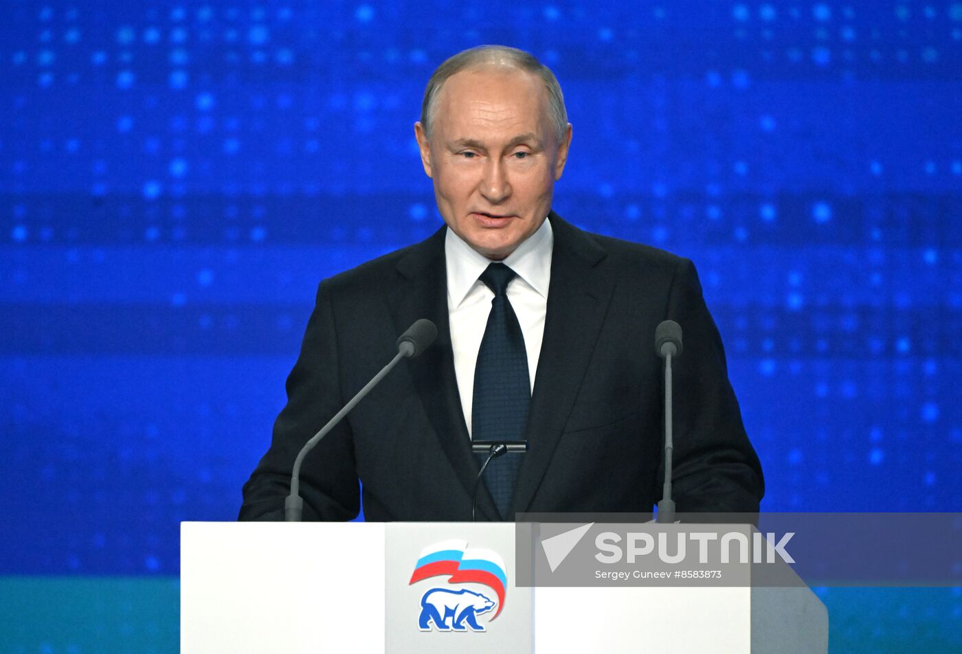 Russia United Russia Party Convention