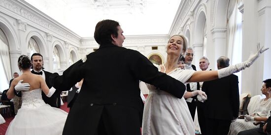 Russia Crimea White Ball