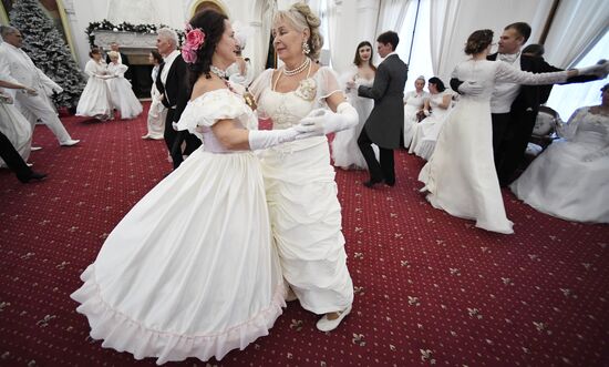 Russia Crimea White Ball