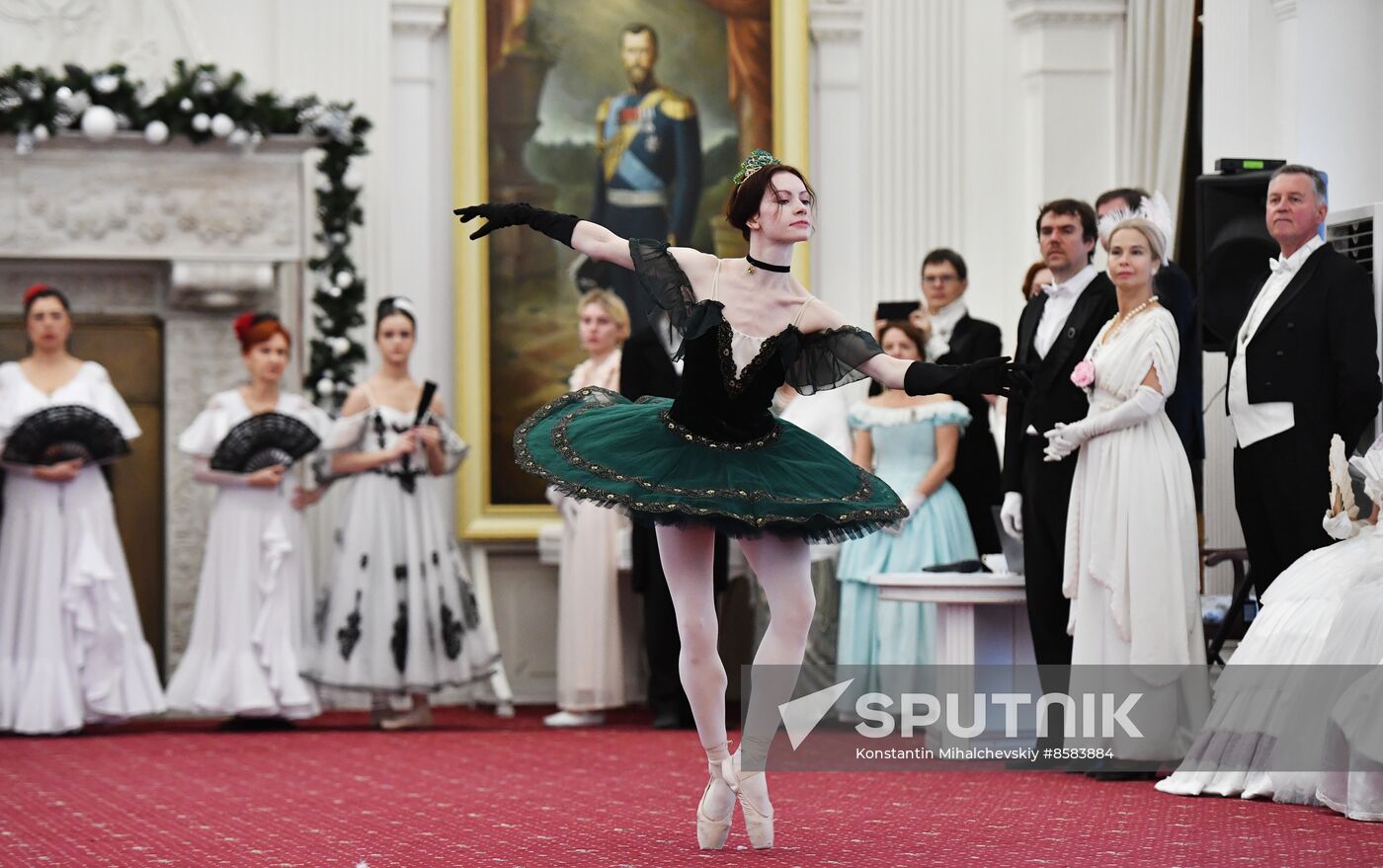 Russia Crimea White Ball