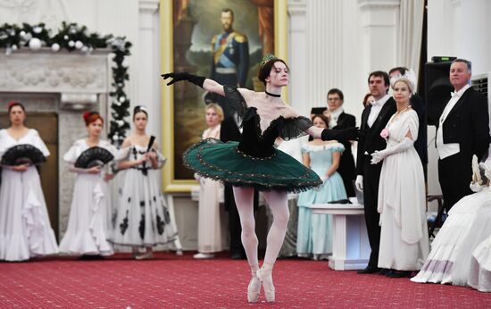 Russia Crimea White Ball