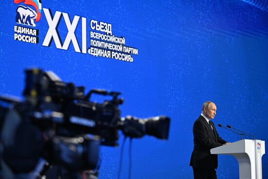 Russia United Russia Party Convention