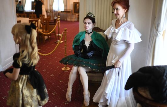 Russia Crimea White Ball