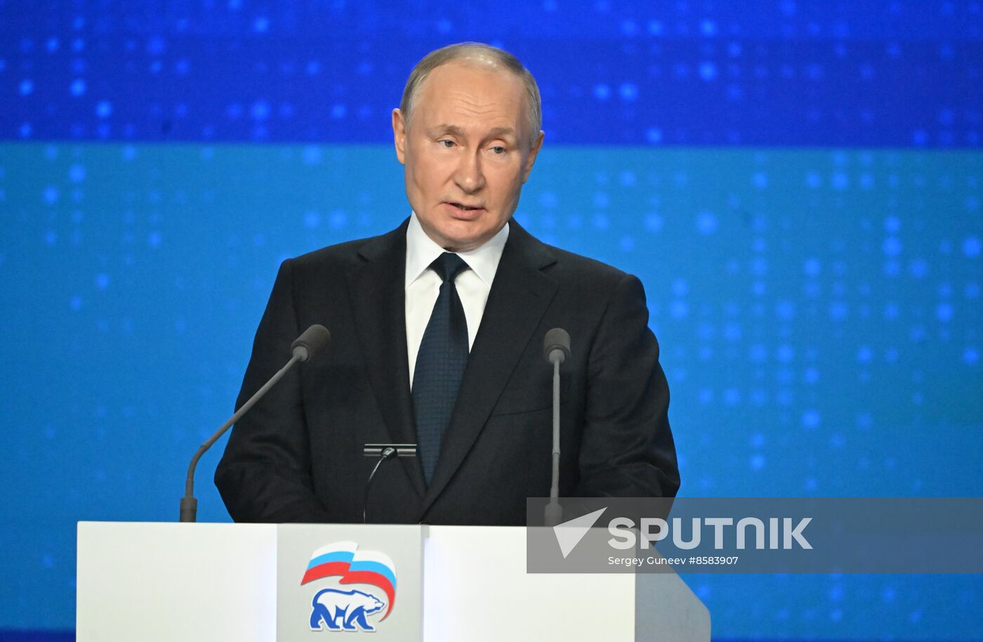 Russia United Russia Party Convention