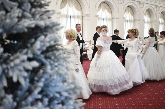 Russia Crimea White Ball
