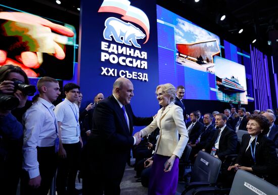 Russia United Russia Party Convention