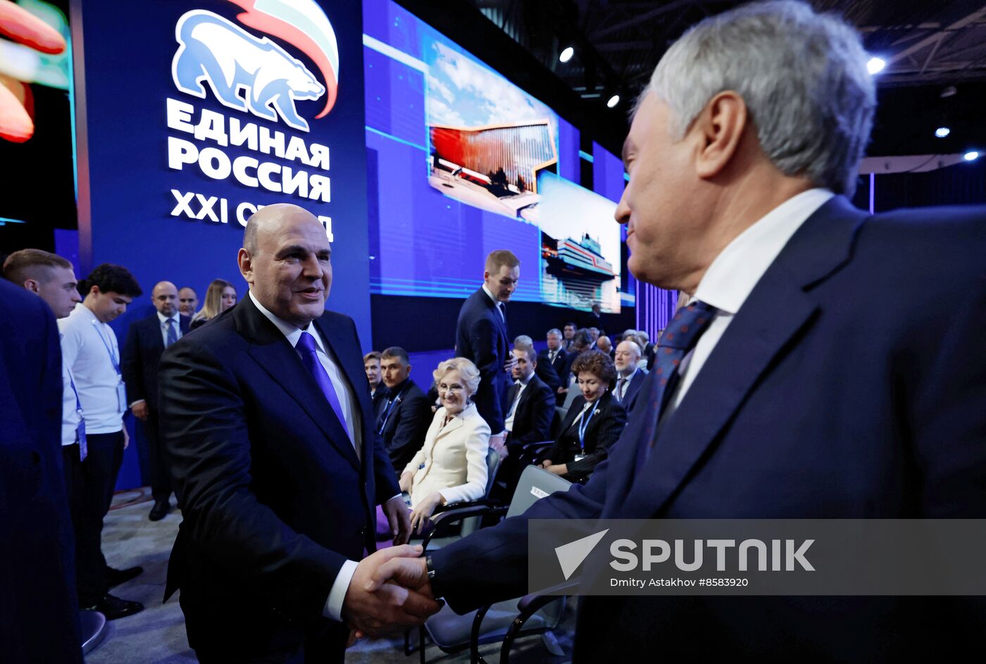 Russia United Russia Party Convention