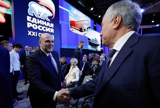 Russia United Russia Party Convention