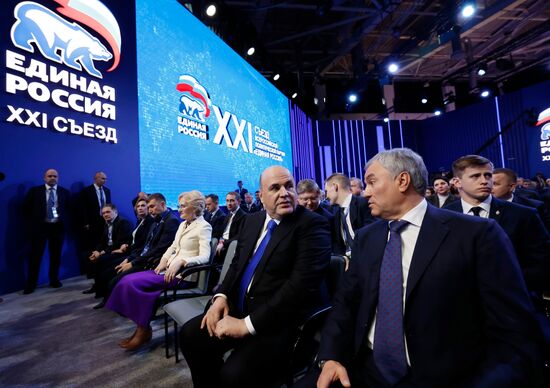 Russia United Russia Party Convention