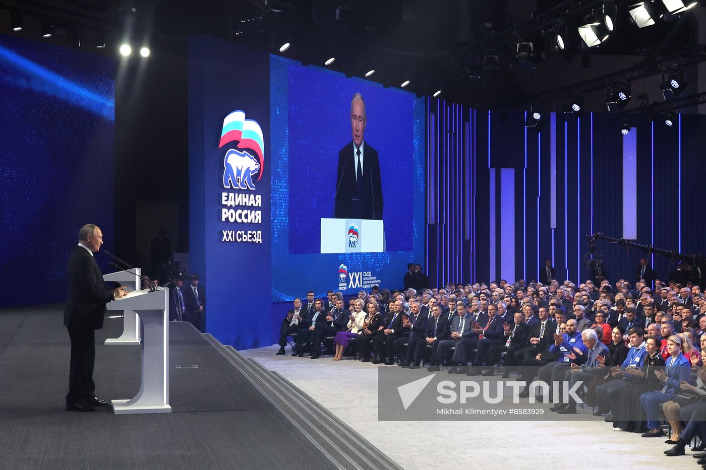 Russia United Russia Party Convention