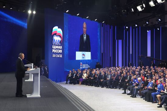 Russia United Russia Party Convention