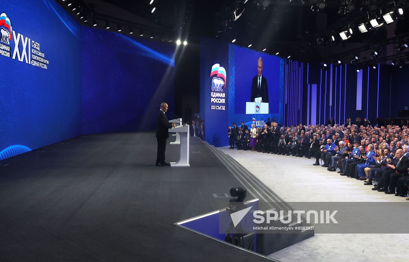 Russia United Russia Party Convention