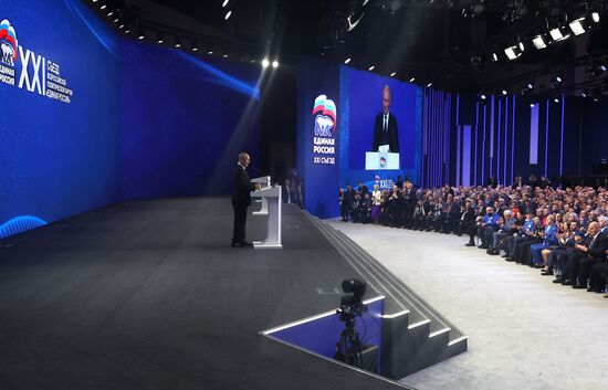 Russia United Russia Party Convention
