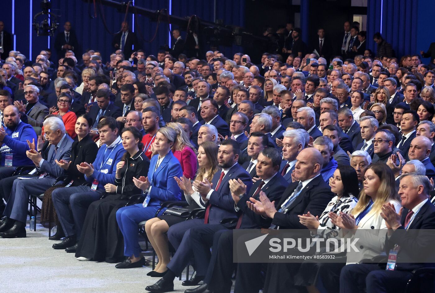 Russia United Russia Party Convention