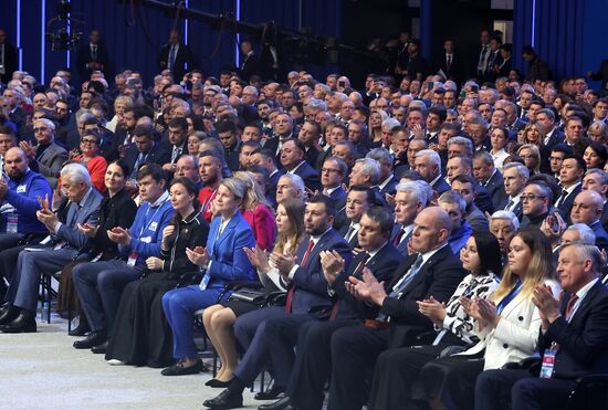 Russia United Russia Party Convention